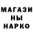 Первитин пудра Olesya Manushenko