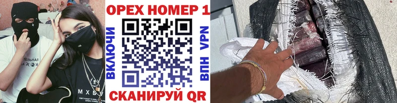 COCAIN 98%  Первомайск 