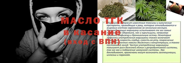a pvp Аркадак