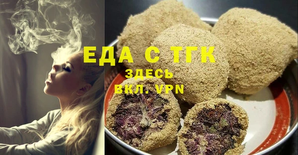 a pvp Аркадак