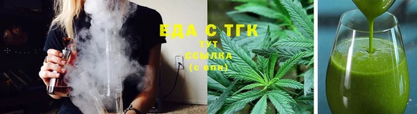 a pvp Аркадак