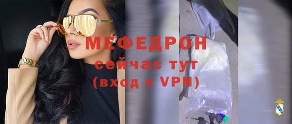 a pvp Аркадак