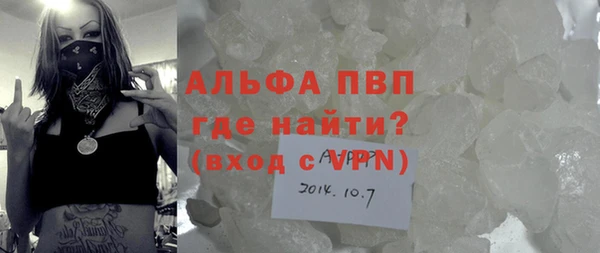 a pvp Аркадак