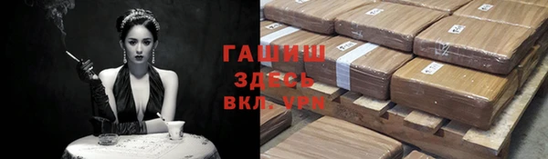 a pvp Аркадак