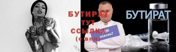 a pvp Аркадак