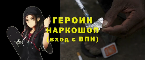 МДПВ Остров