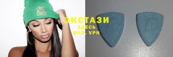 a pvp Аркадак