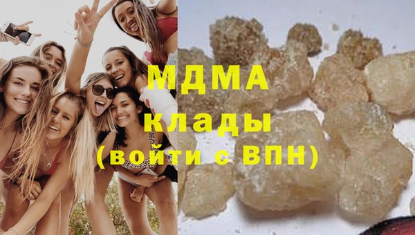 амф Арсеньев