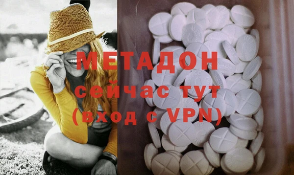 a pvp Аркадак