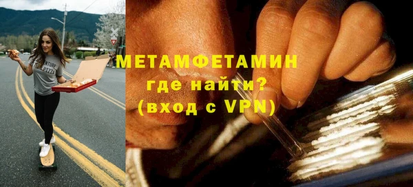 a pvp Аркадак