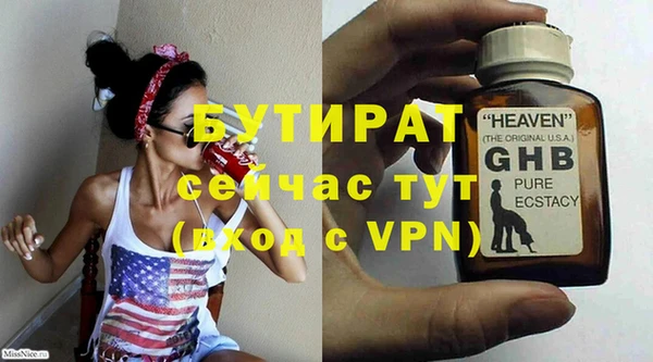 a pvp Аркадак