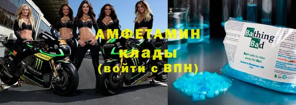 a pvp Аркадак