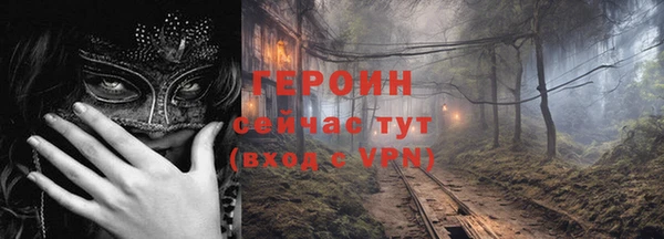 a pvp Аркадак