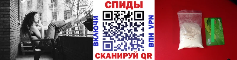 Метамфетамин витя  mega вход  Первомайск 