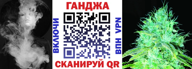 Бошки Шишки ГИДРОПОН  где купить наркоту  Первомайск 